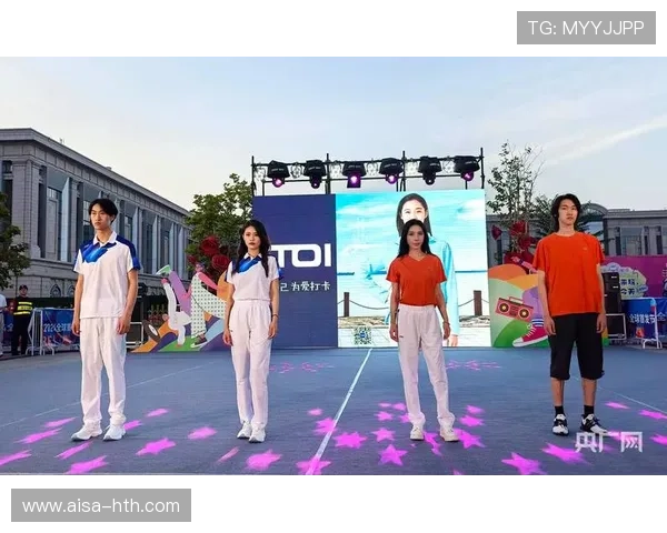 联盟推动青少年运动装备“智能化”升级引领未来运动新潮流