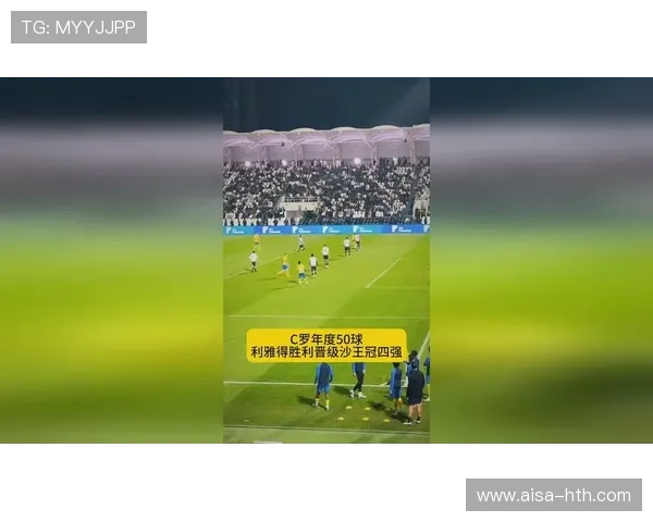 世界杯将首次采用双信号转播，为球迷提供多视角选择