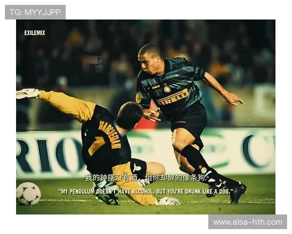 国际米兰追梅西式创造核心:打造新时代的蓝黑传奇 国际米兰追梅西式创造核心:打造新时代的蓝黑传奇