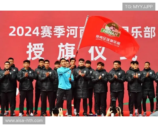 足球球迷文化成为城市新名片