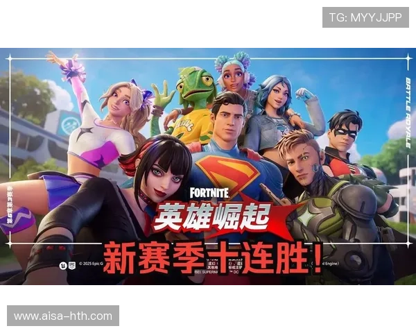 《堡垒之夜》“未来光影”系列赛,创意无限开火! 《堡垒之夜》“未来光影”系列赛,创意无限开火!