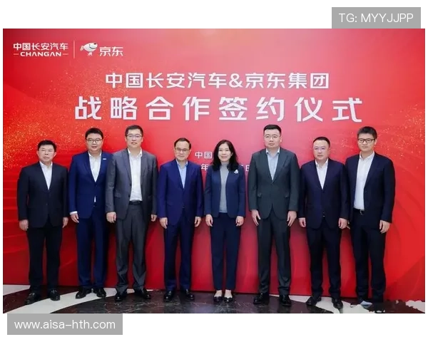 联盟与媒体签署内容合作协议，赛事报道更深入，联盟合作是什么意思