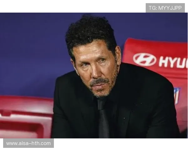 西蒙尼在球队更衣室的最新讲话被爆料，内含重磅指令